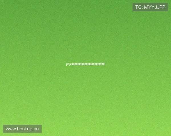 jrsjrs直播打造全网体育赛事高清实时互动新体验平台升级