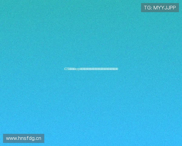 iOS蓝鲸体育app下载方法及优势解析，畅享高清赛事直播和精彩体育资讯