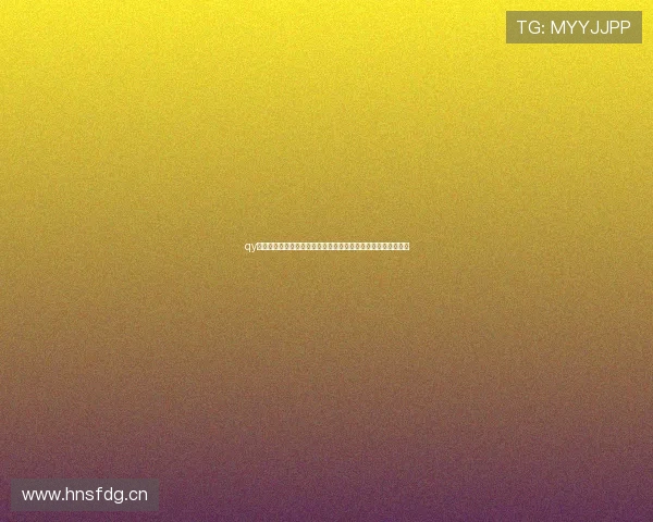 qy球友直播平台最新赛事互动体验全攻略带你零距离感受精彩对决