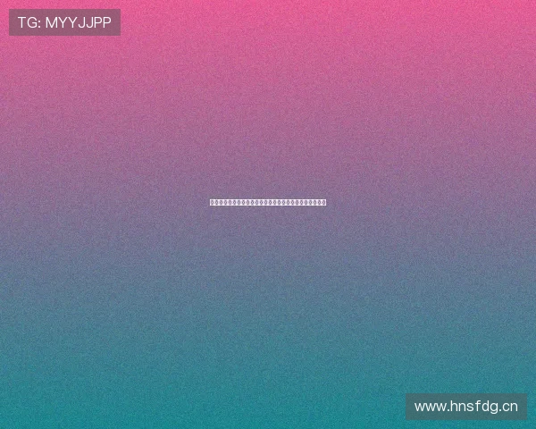 足球竞猜直播彩客网全面解析最新赛事赔率与投注技巧指南